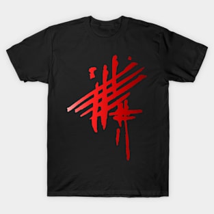 Abstract Texture - Red Pattern Ornament T-Shirt